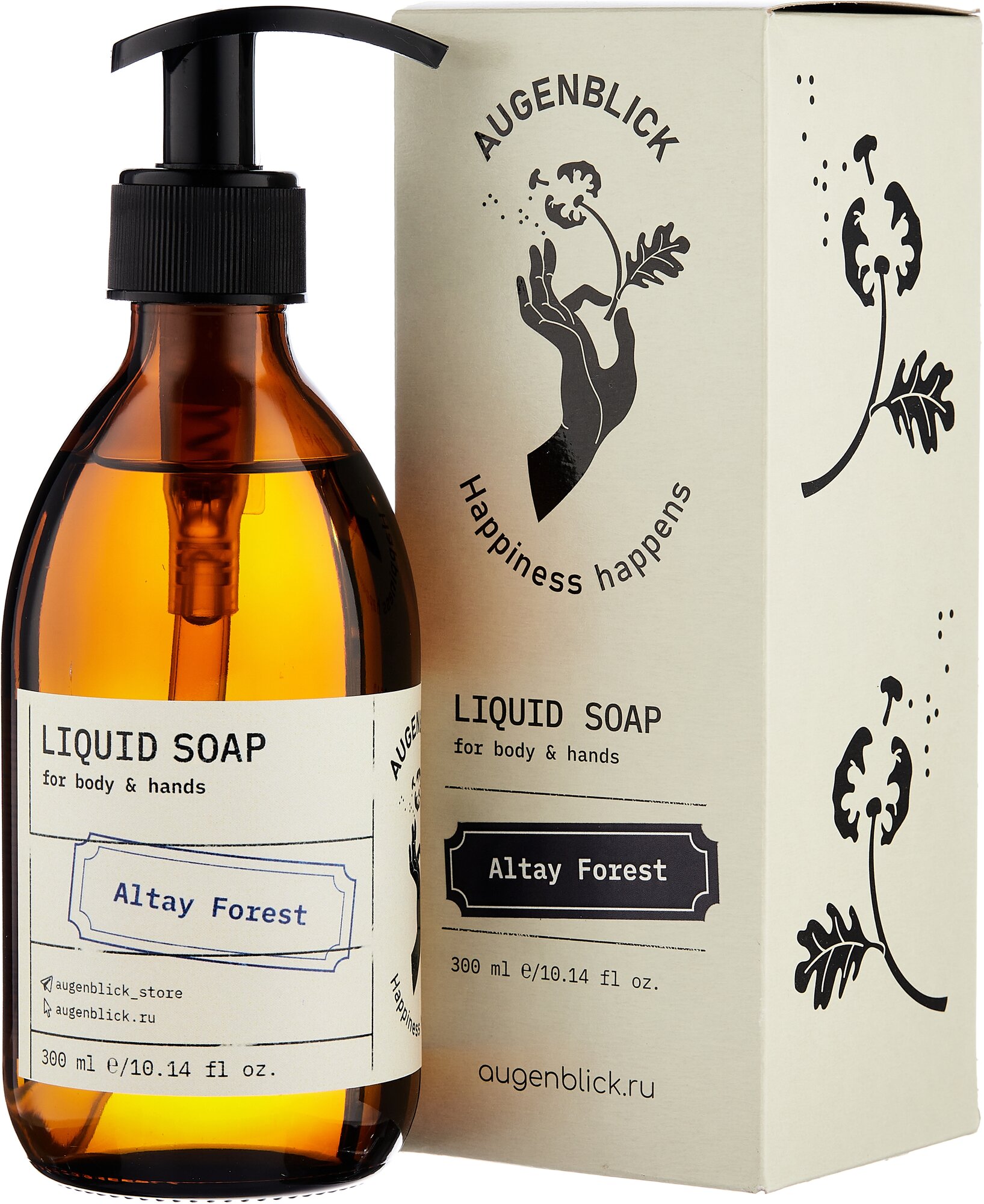 фото Увлажняющее парфюмированное жидкое мыло для рук и тела с дозатором Altay Forest, 300 мл