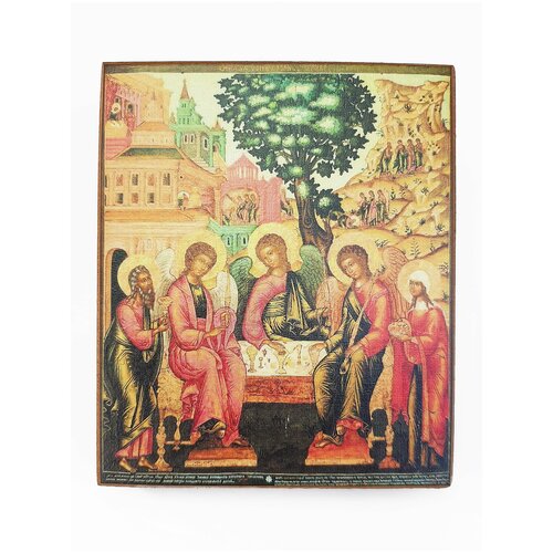 Икона Святая Троица, размер иконы - 10x13 алмазная живопись иконы color kit святая троица ik011