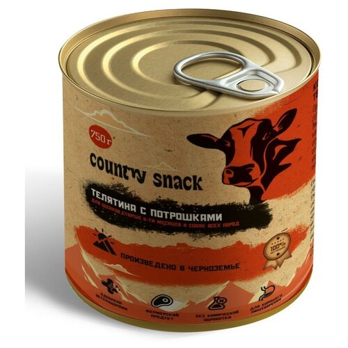 Country snack консервы для щенков и собак всех пород Телятина и потрошки, 750 г.