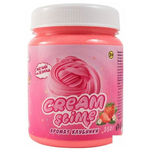 Слайм (лизун) Cream-Slime, розовый, с ароматом клубники, 250г (SF02-S)