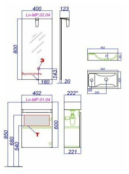 Зеркало Aqwella Ln-MP.02.04/W - фотография № 2