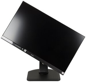 iiyama 27 LED - ProLite XUB2792QSU-W1 - Ecran PC - LDLC