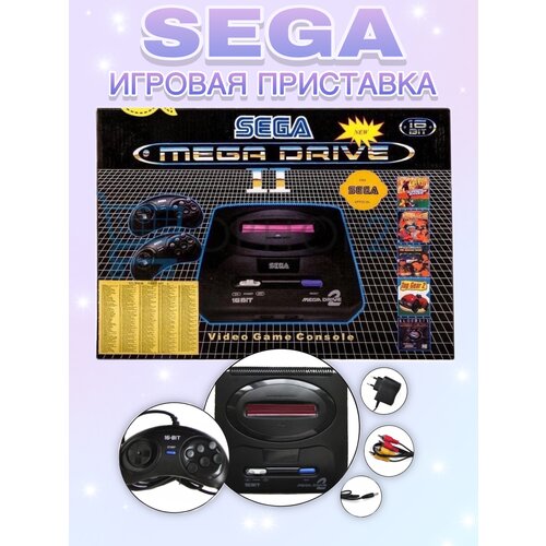 Игровая приставка 16Bit Sega Mega Drive 2