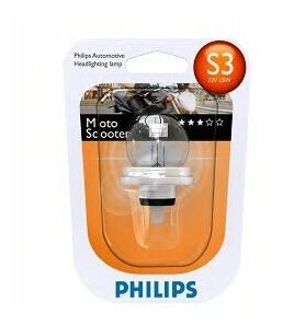 Лампа галогеновая S3 Vision Moto 12V 15W P26s Блистер Philips 12008BW