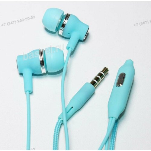 Гарнитура ELMCOEI EV-163 электротовар 659₽