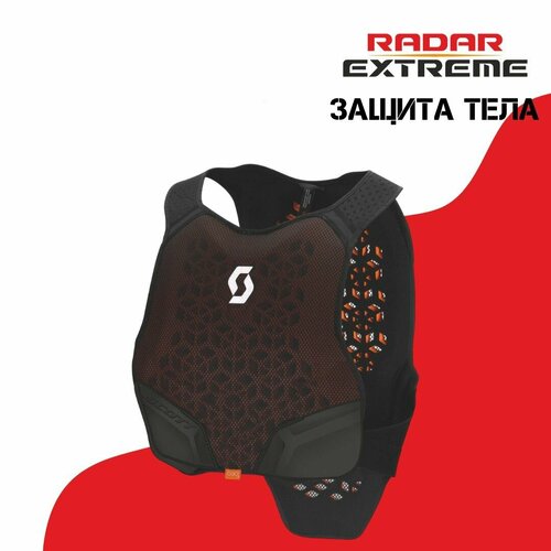 Мотозащита Armor Softcon Hybrid Pro *M/L /black