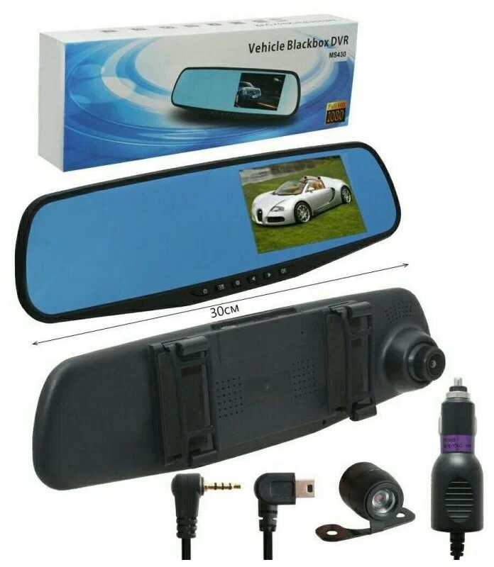 Зеркало-видеорегистратор Full HD с камерой заднего вида и функцией записи видео