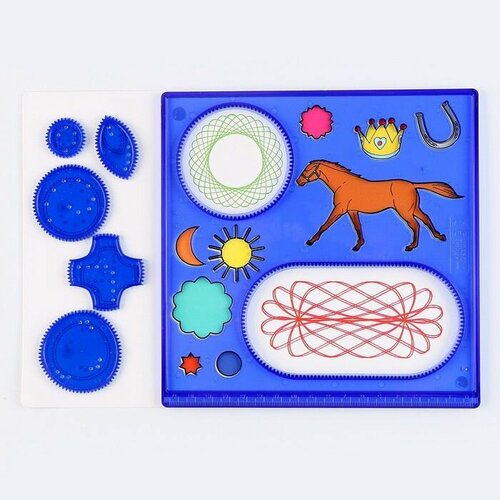 Трафарет-спирограф Лошадка с раскраской 541₽