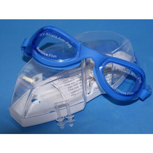 Очки для плавания BL-6900 (Синие - С)