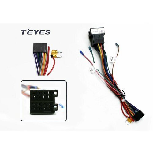 Проводка питания для LADA Granta Priora 690₽