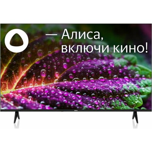 BBK 55LEX-8249UTS2C SMART TV черный 4406900₽