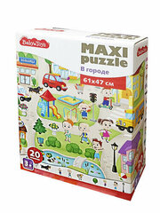 Пазлы MAXI Baby Toys "В городе" 20 эл (поле 61х47см)