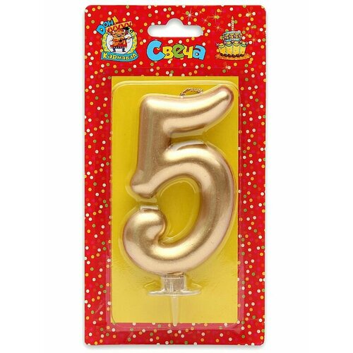Свеча для торта Золотой металлик большая Цифра 5 С-1867 353₽