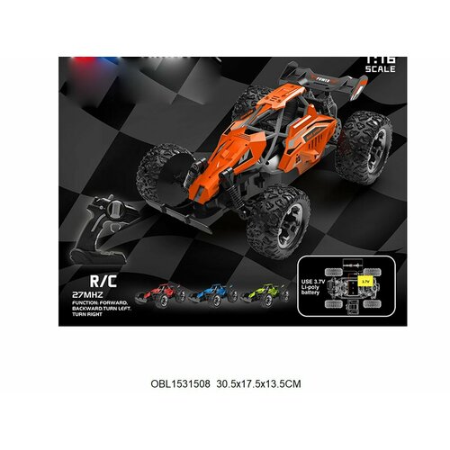 Машина радиоуправляемая с пультом. джип 4 цвета 11632