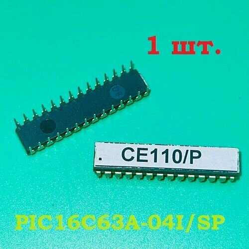 Микроконтроллер PIC16C63A-04I/SP