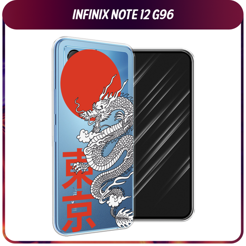 Силиконовый чехол на Infinix Note 12 G96 / Инфиникс Ноут 12 G96 Китайский дракон, прозрачный силиконовый чехол на infinix note 12 g96 инфиникс ноут 12 g96 изумрудная змея