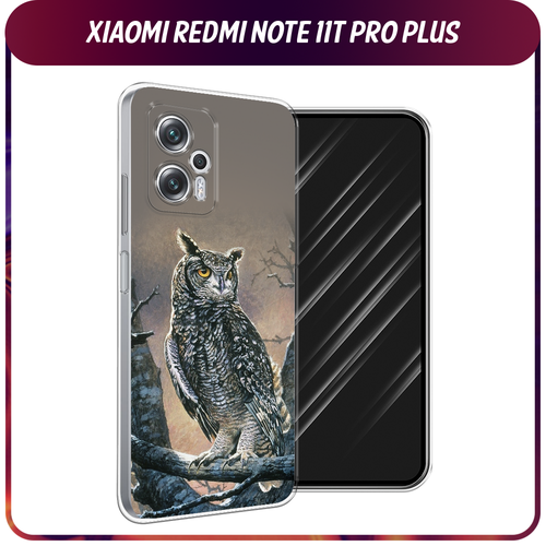 Силиконовый чехол на Xiaomi Poco X4 GT/Redmi Note 11T Pro/11T Pro Plus / Сяоми Поко X4 GT/Редми Нот 11T Pro/11T Pro Plus Сова арт 5 гидрогелевая защитная пленка для xiaomi redmi note 11t pro сяоми редми нот 11t про с эффектом самовосстановления на заднюю панель матовая