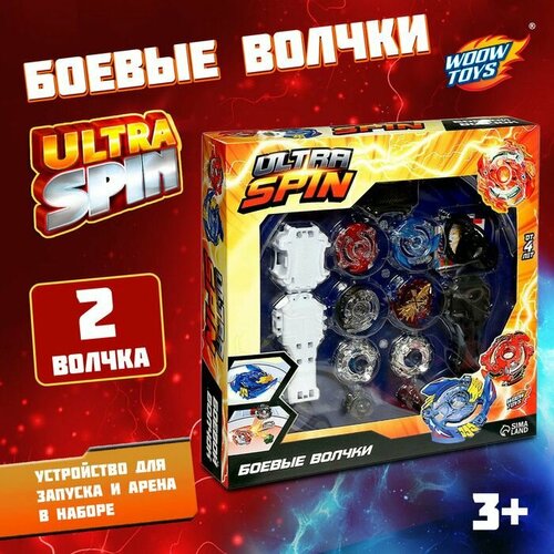 Набор для батлов ULTRA SPIN 2 сборных волчка 2 устройства запуска 1 арена 2917₽