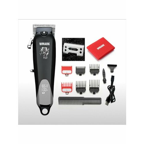 Машинка для стрижки 510000₽