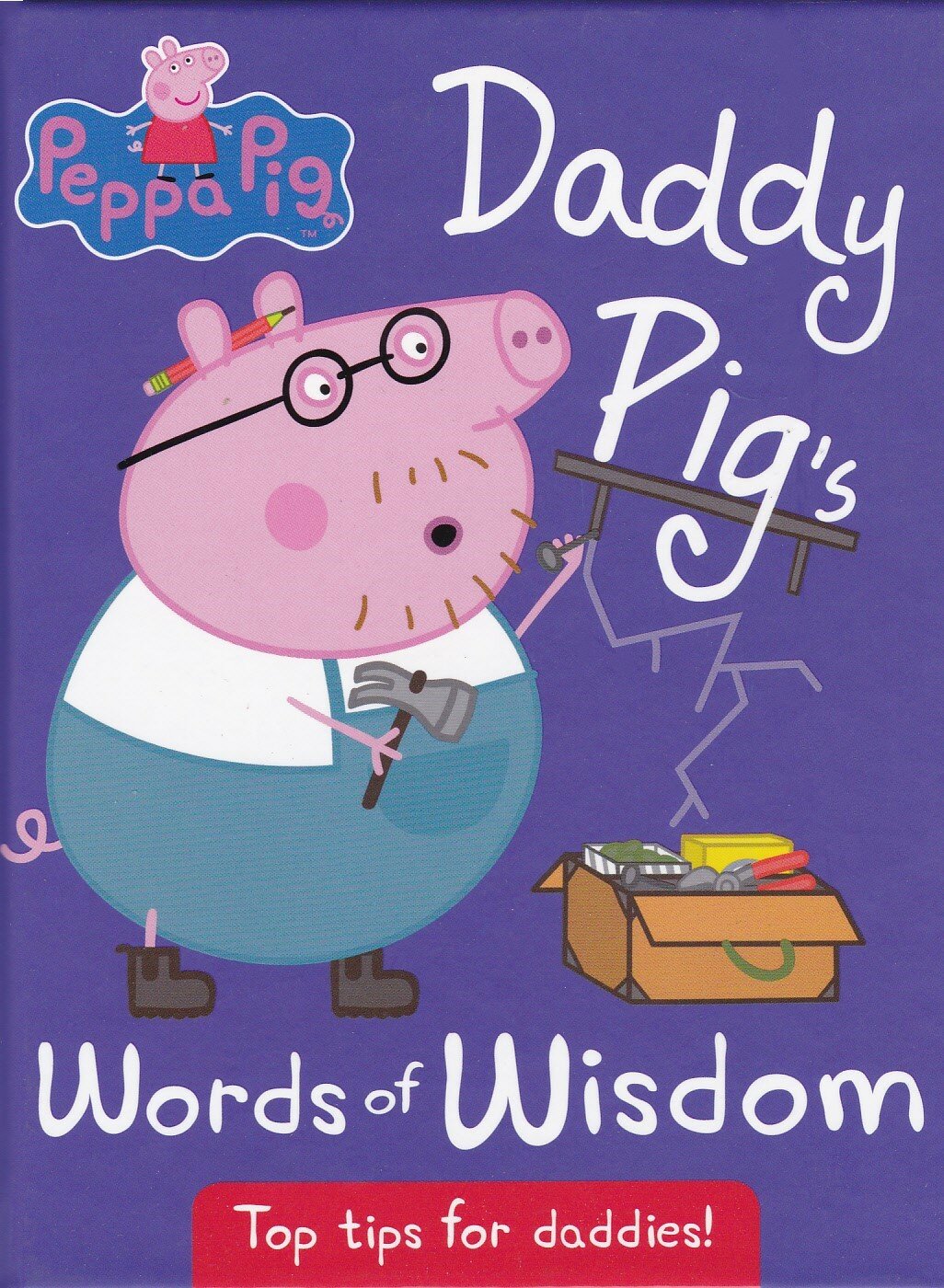 Peppa Pig. Daddy Pig's Words of Wisdom - фото №2