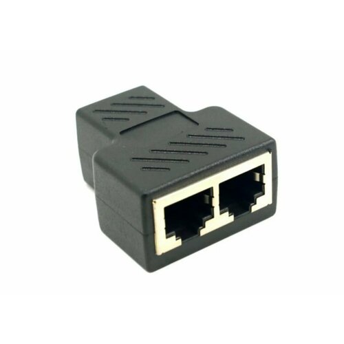 Разветвитель сетевого кабеля адаптер один в два сетевой разъем RJ45 черный rj45 ethernet cable strain relief rj45 plugs socket boot caps dropship