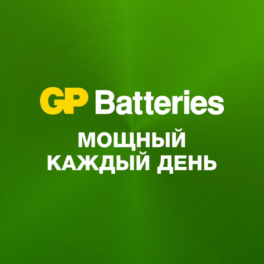 Литиевые батарейки GP - фото №14