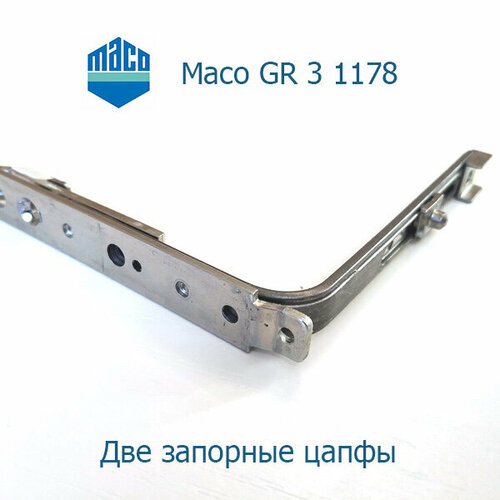 Средний запор MACO Gr3 1178, 1501-1850 запор средний 850 1400 2 цапфы