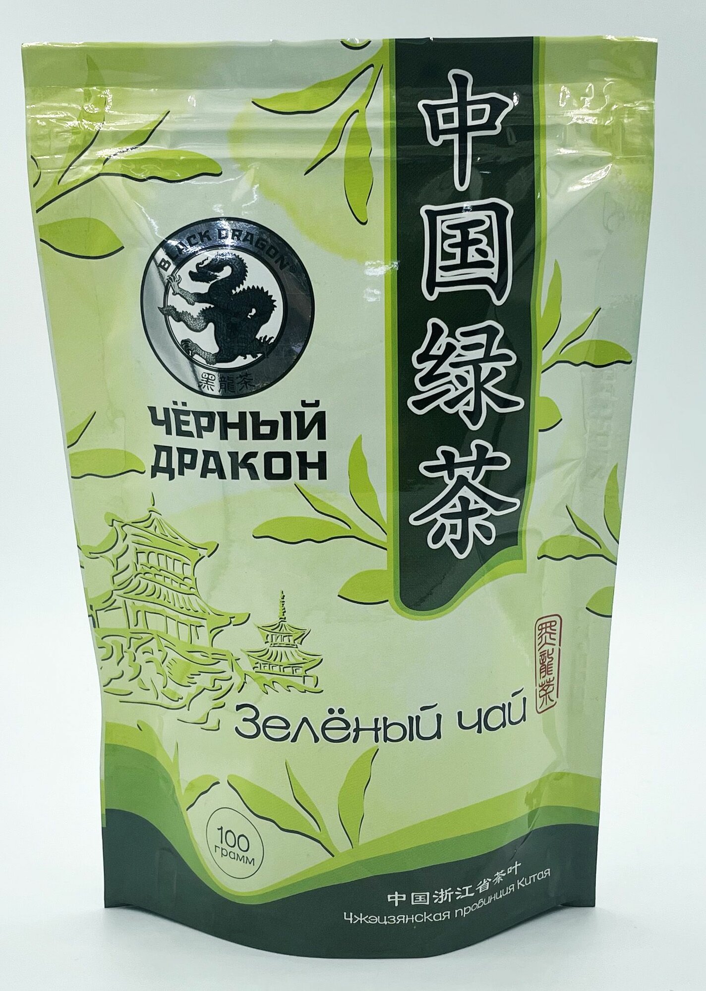 Чай Чёрный дракон Зелёный м/у 100г Black Dragon