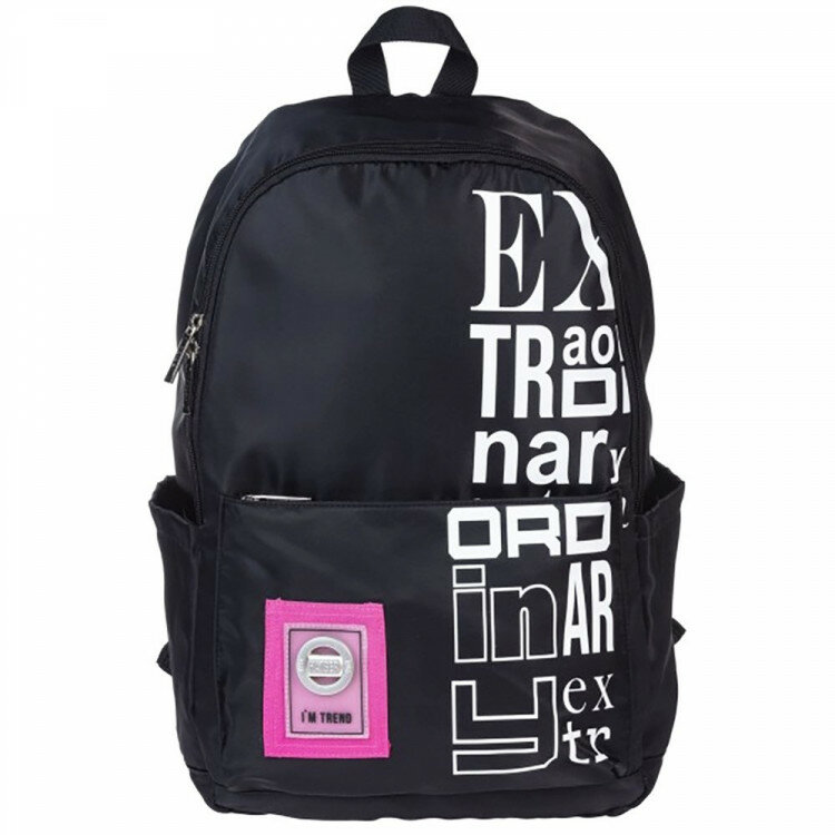 Рюкзак для девочек (Hatber) URBAN EX 45х32х15 см арт. NRk_061075