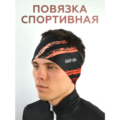 фото Повязка easy ski, размер s, красный, черный