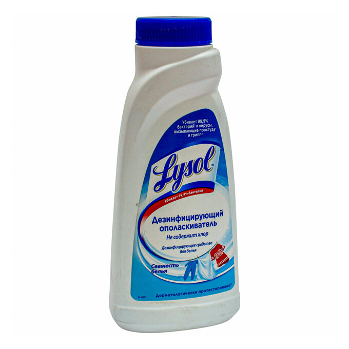 Lysol Ополаскиватель дезинфицирующий для стирки белья Свежесть белья, 450 л