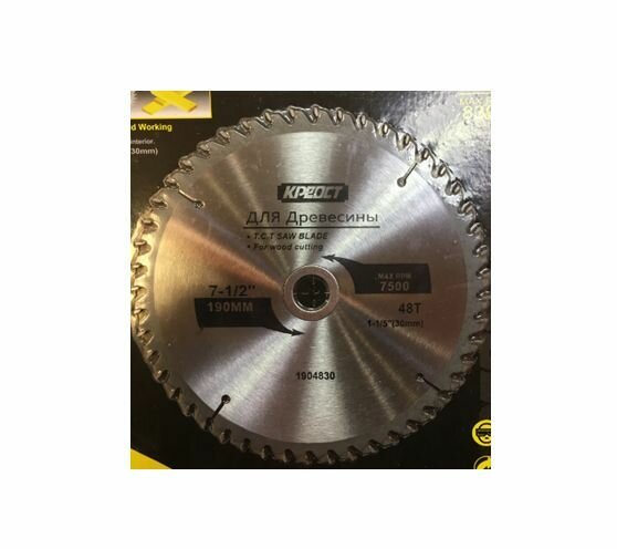 Диск пильный 190 х 20. 30 х 48 T мм Креост — фото 1