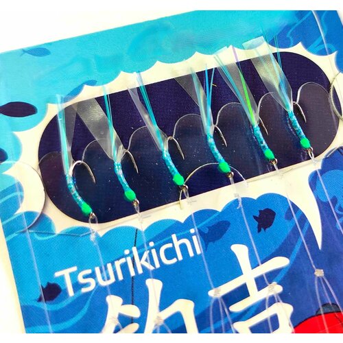 Самодуры, Ставки, Сабики RB 7503 №2 (1,40) (6кр.)