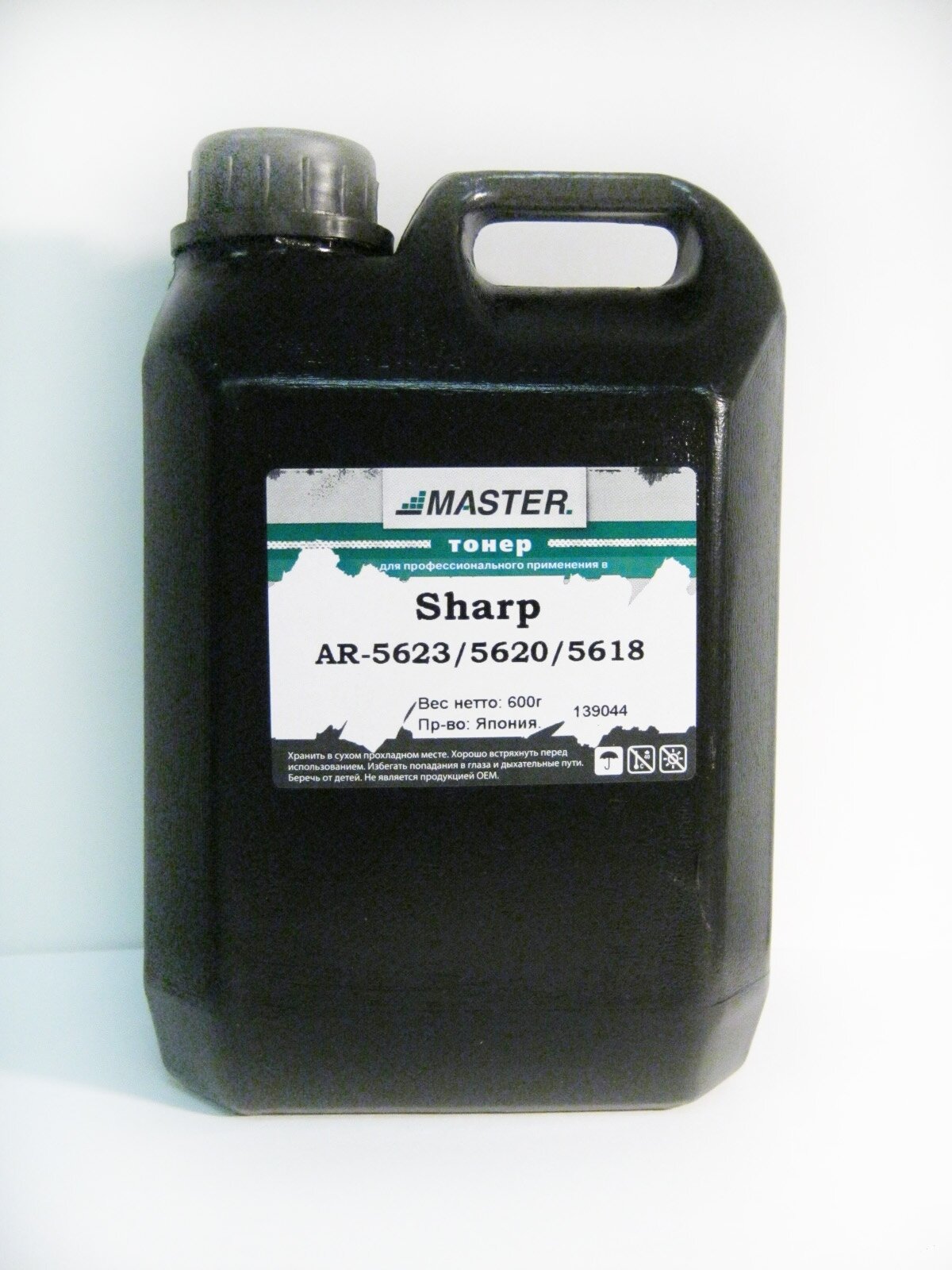 Тонер Sharp AR-5623, 5620, 5618, Master, 600 г, канистра, 16K