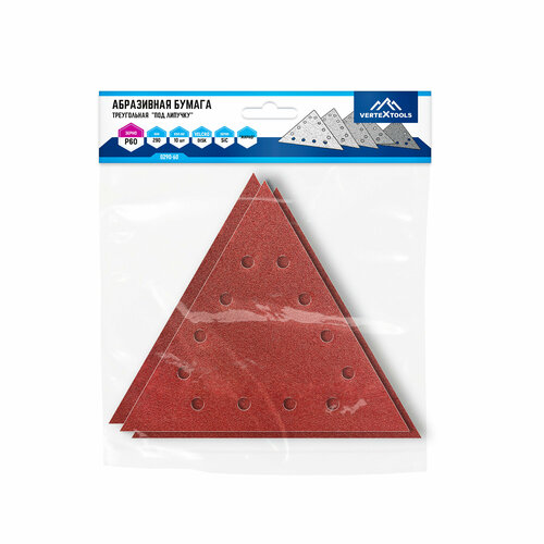Шлифовальная бумага треугольная на Жираф 10 шт. P60, 290 мм.