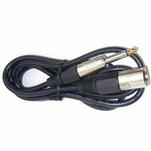 Аудио кабель Jack 6,3(шт)-XLR(шт)