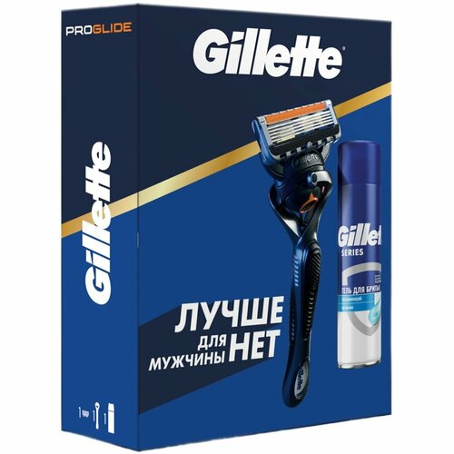 Gillette   (Gillette  Proglide Flexball  1   + Gillette    , 200 .)