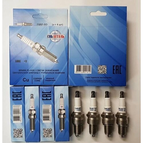 Свеча зажигания СибДеталь Luxe F6RF-SD на ВАЗ-2101/08