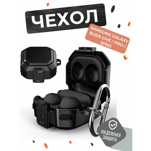 черный матовый