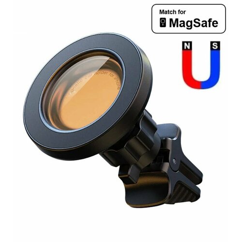 Держатель магнитный MagSafe в машину на вентиляционную решетку для iPhone золотистый, черный