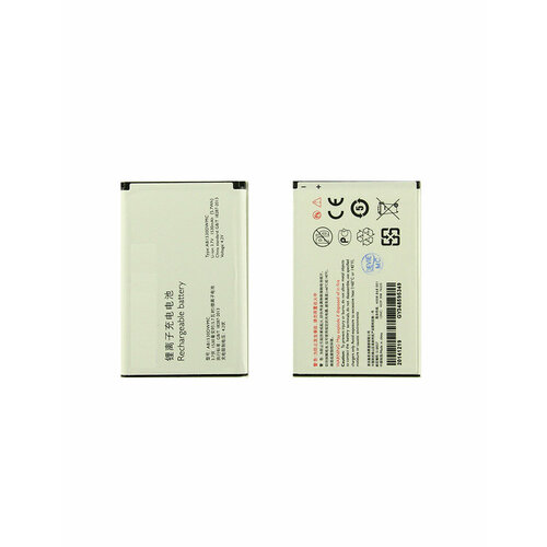 Аккумулятор для Philips X2301 AB1530DWMC аккумулятор для philips ab1530dwmc philips x620 x2301 x830