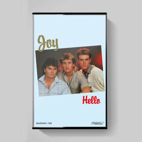 MC: Joy - Hello (1986/2021) Tape Edition шкаф детский первый мебельный трио