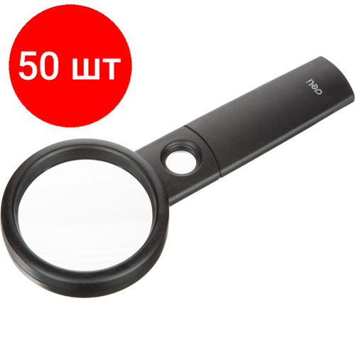Комплект 50 штук, Лупа офисная Deli E9091 Essential d=60мм x3 черный блистер