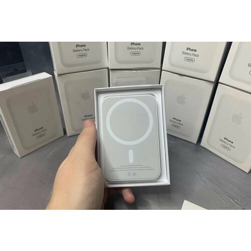 Магнитный аккумулятор MagSafe Power Bank Battery Pack 1400₽