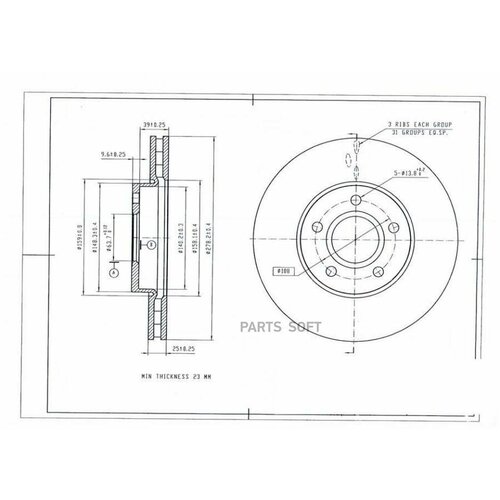 AVANTECH BR0270S Диск тормозной передний