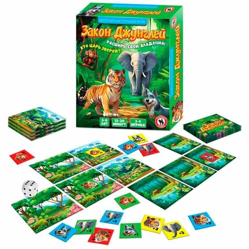 Игра Закон джунглей 02077 настольная семейная игра фортуна закон джунглей ф72417