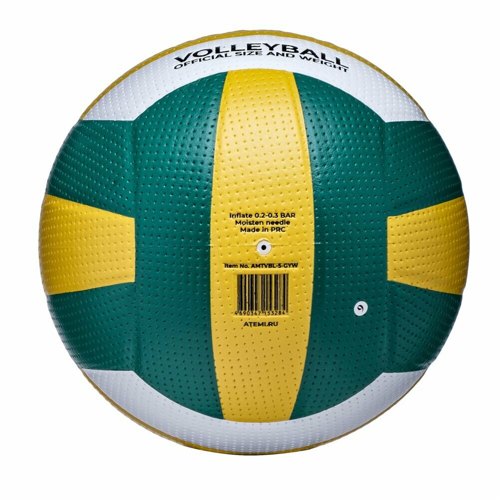 Мяч волейбольный Atemi METEOR (N), синтетическая кожа PVC, зел.-жёлт.-бел, 18 п, клееный, 65-67см