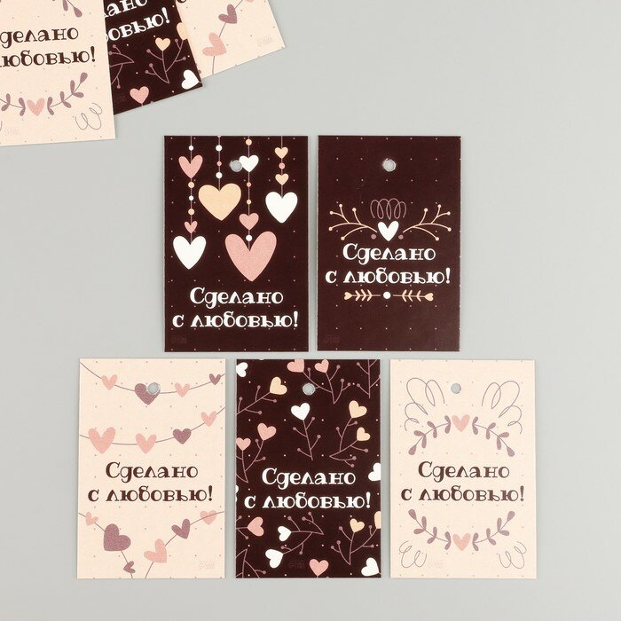 Бирка картон "Сделано с любовью", коричневый, набор 10 шт (5 видов) 4х6 см, 2 штуки