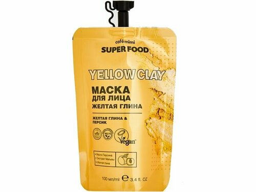 Маска для лица Caf mimi Yellow clay