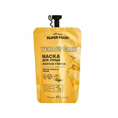 Маска для лица Caf mimi Yellow clay маска для лица eco u yellow clay 70 гр